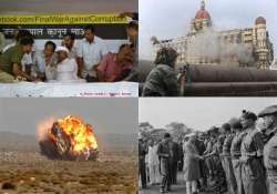 watch in pics major events that changed india