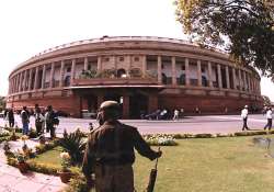 whistle blowers bill passed in ls