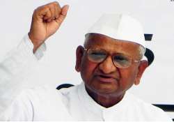 will work with congress if lokpal bill is passed hazare