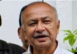 will see afzal guru mercy plea after par session shinde