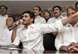 ysr congress to hold meeting in hyderabad for united andhra