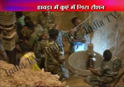 after mahi youth dies in howrah falling into well