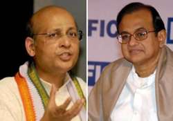 2g don t compare raja with chidambaram congress tells bjp