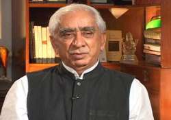 2g scam cbi records statement of jaswant singh