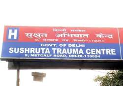 2 junior docs sacked medical officer suspended for delhi trauma centre deaths