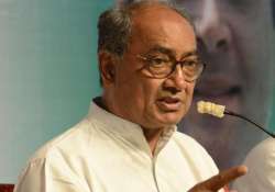 digvijay singh appears before madhya pradesh court recruitment scam