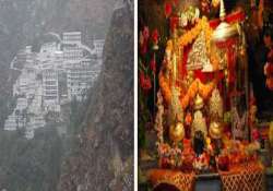 43 kg fake gold offered at vaishno devi shrine