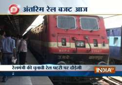 72 new trains announced in interim rail budget