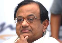 2g scam chidambaram mum on jpc report