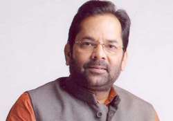 ram temple not a priority at bjp national executive naqvi