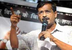 aap dares gujarat govt to give real figures of school enrolment