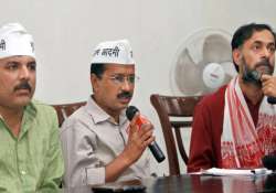 aap launches online platform in us to tap grassroot support