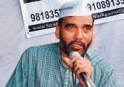 aap leader says open to third front party distances itself