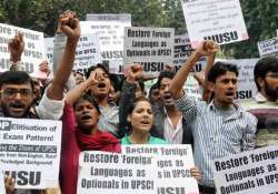 aap s yogendra yadav detained while protesting against csat