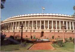 aap to oppose trai bill in the lok sabha