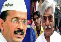 aam aadmi party never promised probe into batla house encounter