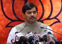 after law minister s resignation prime minister should resign bjp