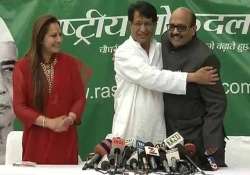 amar singh jayaprada join ajit singh s rld