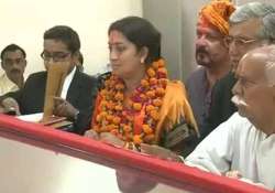 amethi will script history says smriti irani after filing nomination