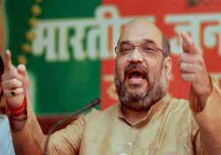 amit shah holds meets with bjp maharashtra jharkhand units