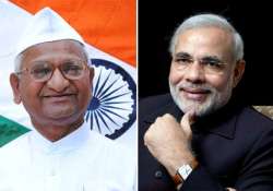 anna hazare on narendra modi achchhe din aane wale hain because modi seems to have a vision