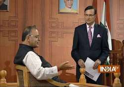 exclusive read full interview of arun jaitley to rajat sharma in aap ki adalat part iii