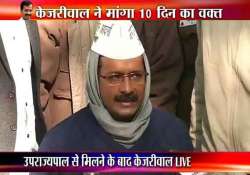 kejriwal sets conditions for bjp and congress before taking their support