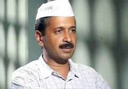 arvind kejriwal put on trial on charges of defamation