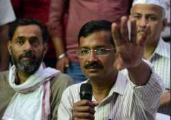 arvind kejriwal seeks appointment from delhi lg