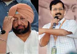 arvind kejriwal is a frustrated anarchist amarinder singh