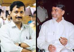 arvind kejriwal meets chandrababu naidu