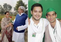 at a glance lalu yadav s two sons tejaswi and tej pratap