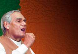 atal bihari vajpayee credited with giving concept of bipolar polity