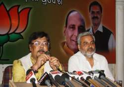 bjp demands cbi probe into chitfund scam in odisha