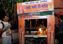 bjp opens tea stalls ahead of modi s odisha rally