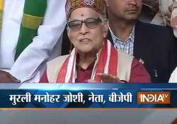 bjp parliamentary board to decide varanasi candidate murli manohar joshi