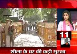 bjp protests near sheila dikshit s residence