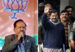 bjp ready to support jan lokpal bill says kejriwal trying to run away