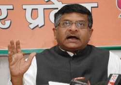 bjp blames upa s economic mismanagement for sliding rupee