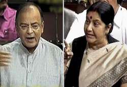 bjp demands pm s resignation over cag findings