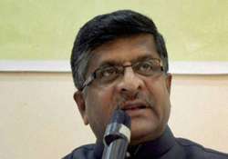 bjp welcomes rape law ordinance left opposes