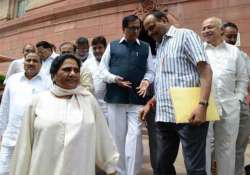 bsp demands dismissal of up govt stages walkout in rajya sabha