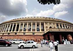 budget session of parliament from july 7