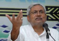 cbi court admits petition against nitish kumar in fodder scam