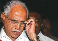 cbi court summons yeddyurappa in graft case