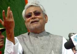 cm will be within ambit of bihar lok ayukta nitish kumar