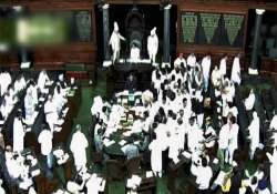 cpi m andhra parties disrupt lok sabha