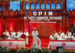 cpi m s 20th party congress begins in kerala