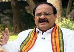 centre to provide budgetary support to ap venkaiah