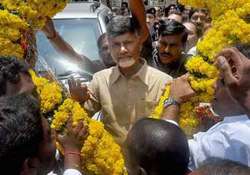 chandrababu naidu 18 ministers to take oath